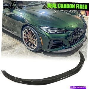 CO GAp[c BWM 4Series G22 G23 G26 M440IɓKAJ[{tgop[bv{fBX|C[tBbg REAL Carbon Front Bumper Lip Body Spoiler Fit For BWM 4Series G22 G23 G26 M440i