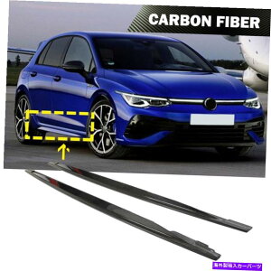 CO GAp[c VW MK8 Golf R 2021-2022ɓK{̃J[{TChXJ[gGNXeVbvX|C[ Real Carbon Side Skirt Extension Lip Spoiler Fit for VW MK8 Golf R 2021-2022