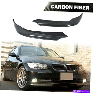 CO GAp[c BMW E90 LCI 328i 335i 2009-2011J[{t@Co[ɓKtgop[Xvb^[tB Front Bumper Splitter Fins Fit for BMW E90 LCI 328i 335i 2009-2011 Carbon Fiber