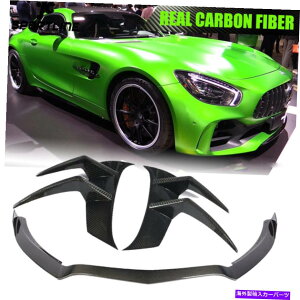 CO GAp[c AJ[{tgop[bvXvb^[tB̓ZfXxcAMG GT R 16-18ɓKĂ܂ Real Carbon Front Bumper Lip Splitter Fins Fit For Mercedes Benz AMG GT R 16-18