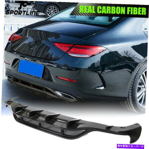 �C�O�� �G�A���p�[�c �t�B�b�g�x���cC257 CLS450 CLS550�X�|�[�c18-20�J�[�{���t�@�C�o�[���A�o���p�[�f�B�t���[�U�[���b�v Fits Benz C257 CLS450 CLS550 Sport 18-20 Carbon Fiber Rear Bumper Diffuser Lip