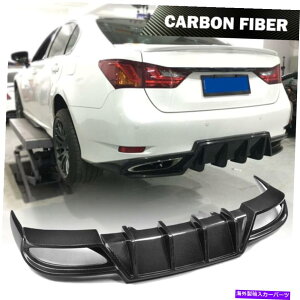 CO GAp[c J[{t@[o[Aop[fBt[U[bvNTXGS350 FX|[cZ_2013-15ɓKĂ܂ Carbon Firber Rear Bumper Diffuser Lip Fit for Lexus GS350 F-Sport Sedan 2013-15