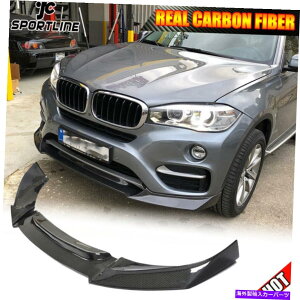 CO GAp[c BMW X6 F16X|[c[eBeB15-18p̃AJ[{tgop[bvX|C[{fBLbg REAL Carbon Front Bumper Lip Spoiler Body kit For BMW X6 F16 Sport Utility 15-18