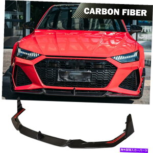 CO GAp[c AEfBRS7X|[cobN20-21ɓK{̃J[{tgop[bvX|C[Xvb^[ Real Carbon Front Bumper Lip Spoiler Splitters Fit for Audi RS7 Sportback 20-21