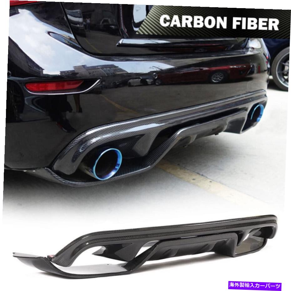 品揃え豊富で 海外製 エアロパーツ  カーボンファイバーリアバンパーディフューザーリップリファイトインフィニティQ50セダン2014-2016に適しています Carbon Fiber  Rear Bumper Diffuser Lip Refit Fit For Infiniti Q50 Sedan 2014-2016 