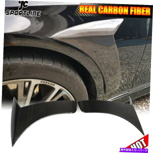 CO GAp[c J[{t@Co[TChGAxgtF_[tBZfXxcW222 S63 S65 AMG 14-18 Carbon Fiber Side Air Vent Fender Fins for Mercedes Benz W222 S63 S65 AMG 14-18