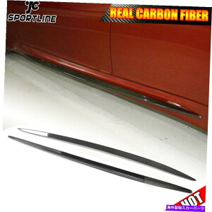 CO GAp[c Alfa Romeo Giulia Sedan 2015-2020ɓKJ[{t@Co[TChXJ[gX|C[bvtBbg Carbon Fiber Side Skirts Spoiler Lip Fit For Alfa Romeo Giulia Sedan 2015-2020