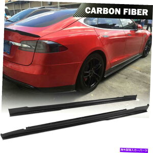 CO GAp[c Tesla Model S 4Door 2012-2015TChXJ[gGNXeVbvX|C[J[{t@Co[ɓK Fits Tesla Model S 4Door 2012-2015 Side Skirt Extension Lip Spoiler Carbon Fiber
