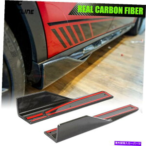 CO GAp[c ZfXxcX156 GLA250 GLA45AMG 15UPp̃AJ[{TChXJ[gXvb^[bv REAL Carbon Side Skirts Splitter Lip For Mercedes Benz X156 GLA250 GLA45AMG 15UP