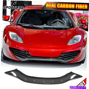 CO GAp[c }N[MP4-12C 2011-2014tgop[bvX|C[`AJ[{ɓKĂ܂ Fit For McLaren MP4-12C 2011-2014 Front Bumper Lip Spoiler Chin REAL CARBON