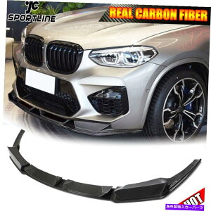 CO GAp[c BMW F97 X3 M F98 X4 M 2019-21ɓK{̃J[{t@Co[tgop[bvX|C[tBbg Real Carbon Fiber Front Bumper Lip Spoiler Fit For BMW F97 X3 M F98 X4 M 2019-21