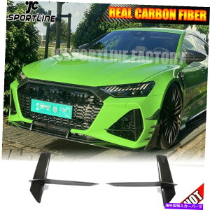 CO GAp[c AEfBRS7X|[cobN2020UP̂߂̖{̃J[{tgop[Xvb^[XN[vtBg Real Carbon Front Bumper Splitter Scoop Fins Trim for Audi RS7 Sportback 2020UP
