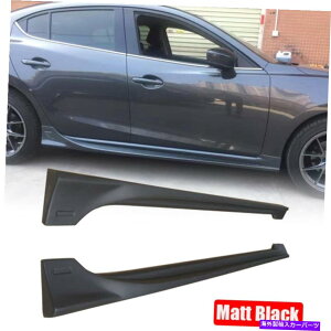 CO GAp[c 2PCS}bgubNTChXJ[gGNXeVbv{fBLbg}c_3 4DOOR 2014-19 2PCS Matt Black Side Skirt Extension Lip Body Kit Fit for Mazda 3 4Door 2014-19