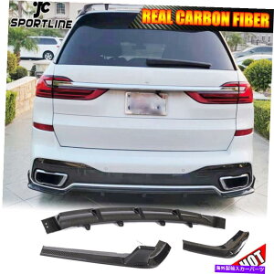 CO GAp[c BMW X7 G07X|[c[eBeB2019UPAop[fBt[U[XvbgJ[{t@Co[ Fits BMW X7 G07 Sport Utility 2019UP Rear Bumper Diffuser Splittes Carbon Fiber
