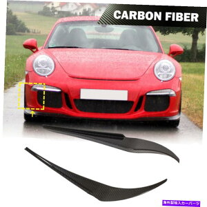 CO GAp[c AJ[{tgop[Xvb^[Ji[htB̓|VF911 991 GT3 13UPɓKĂ܂ Real Carbon Front Bumper Splitters Canards Fins Fit for Porsche 911 991 GT3 13UP