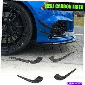 CO GAp[c 4PCSAJ[{tgop[bvXvb^[tBtBbgAEfBRS3 2017-2019 4PCS Real Carbon Front Bumper Lip Splitter Fins Fit For Audi RS3 2017-2019