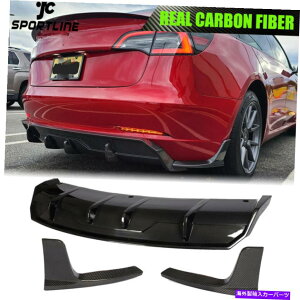 海外製 エアロパーツ 3Xリアルカーボンリアバンパーディフューザーサイドスプリッターフィンテスラモデル3 2016up 3X Real Carbon Rear Bumper Diffuser Side Splitter Fins For Tesla Model 3 2016UP