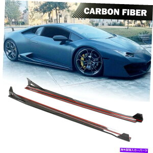 CO GAp[c tBbg{M[jnJ14-19AJ[{t@Co[TChXJ[gGNXeVX|C[ Fits Lamborghini Huracan 14-19 Real Carbon Fiber Side Skirts Extension Spoiler