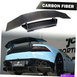 CO GAp[c {M[jEnJLP580 LP610 14-18̂߂̃AJ[{AgNEBOX|C[ Real Carbon Rear Trunk Wing Spoiler for Lamborghini Huracan LP580 LP610 14-18
