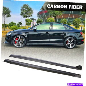 CO GAp[c AEfBA3XCS3 RS3 2014-19ɓKJ[{t@Co[TChXJ[gGNXeVX|C[ Carbon Fiber Side Skirts Extension Spoiler Fit For Audi A3 Sline S3 RS3 2014-19
