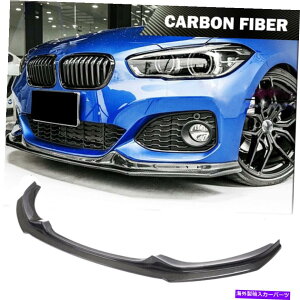 CO GAp[c J[{t@Co[tgop[bvX|C[Xvb^[BMW F20 120I MSPORT 15-18ɓKĂ܂ Carbon Fiber Front Bumper Lip Spoiler Splitter Fit For BMW F20 120i MSPORT 15-18
