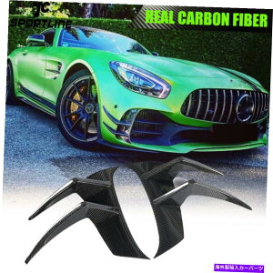 CO GAp[c 2PCShCJ[{tgop[tBZfXxcAMG GT R 2016-2019̃Xvb^[ 2PCS DRY CARBON Front Bumper Fins Splitters for Mercedes Benz AMG GT R 2016-2019