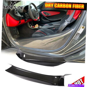 CO GAp[c hCJ[{hAV̂lpl}N[540C 570GT 570S 15-20̃l^o Dry Carbon Door Sills Threshold Panels Spoiler for McLaren 540C 570GT 570S 15-20