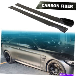 CO GAp[c 83 "jo[TTChXJ[gGNXeVXvb^[bvbJ[plJ[{t@Co[ 83" Universal Side Skirt Extensions Splitters Lip Rocker Panel Carbon Fiber