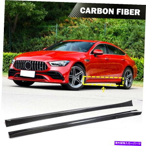CO GAp[c xcamg gt x290 gt53 gt43 2019upɃtBbg郊AJ[{TChXJ[gGNXeVbv Real Carbon Side Skirts Extension Lip Fit for Benz AMG GT X290 GT53 GT43 2019UP