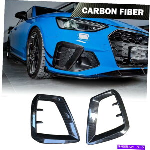 CO GAp[c Yf@ۃtHOvop[tBXvb^[́AAEfBA4 B10 Sline S4 2020-21ɓKĂ܂ Carbon Fibre Fog Lamp Bumper Fin Splitters Fit For Audi A4 B10 SLINE S4 2020-21