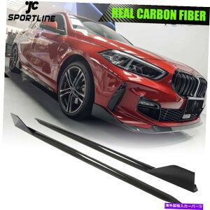CO GAp[c BMW 1V[YF40 118i M-Sport 2020+ɓK{̃J[{TChXJ[ggbvtBbg Real Carbon Side Skirt Extension Lip Fit for BMW 1 Series F40 118i M-Sport 2020+