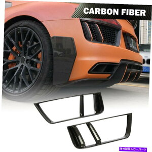 CO GAp[c AEfBR8 2016-2018TChtF_[CzCXN[vJo[AJ[{2PCSɓKĂ܂ Fit For Audi R8 2016-2018 Side Fender Air Intake Scoop Cover Real Carbon 2PCS