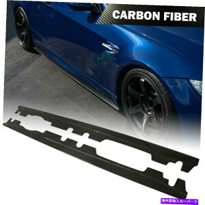 CO GAp[c BMW E92 E93 M3 2008-13J[{t@Co[TChXJ[gGNXeVbvX|C[2PCS Fits BMW E92 E93 M3 2008-13 Carbon Fiber Side Skirts Extension Lip Spoiler 2PCS