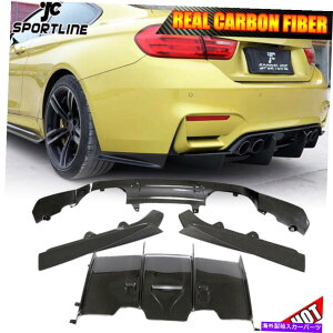 CO GAp[c BMW F80 M3 F82 F83 M4 14-19p1ZbgAop[fBt[U[bvX|C[Xvb^[ 1Set Rear Bumper Diffuser Lip Spoiler Splitters For BMW F80 M3 F82 F83 M4 14-19