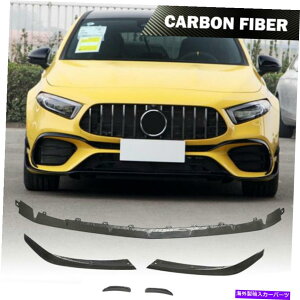 CO GAp[c ZfXxcW177 V177 A45AMG 2020UPJ[{tgop[bvJi[htB Fits Mercedes Benz W177 V177 A45AMG 2020UP Carbon Front Bumper Lip Canards Fins