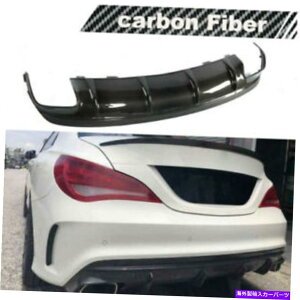 �C�O�� �G�A���p�[�c �����Z�f�X�x���cW117 CLA45AMG 16-18���A�o���p�[�f�B�t���[�U�[���b�v�J�[�{���t�@�C�o�[ Fit For Mercedes Benz W117 CLA45AMG 16-18 Rear Bumper Diffuser Lip Carbon Fiber