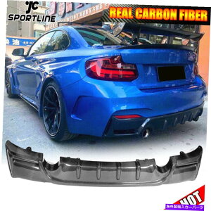 CO GAp[c BMW F22 F23 M SPORT 14-17Aop[fBt[U[bv`J[{t@Co[tBbg Fits BMW F22 F23 M Sport 14-17 Rear Bumper Diffuser Lip Chin Carbon Fiber Refit