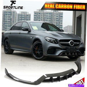 CO GAp[c ZfXxcW213 E63 AMG S 2016-19J[{t@Co[tgop[bvX|C[ Fits Mercedes Benz W213 E63 AMG S 2016-19 Carbon Fiber Front Bumper Lip Spoiler