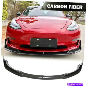 CO GAp[c eXf3Z_2016-2021tgop[bvX|C[`J[{t@Co[ Fits Tesla Model 3 Sedan 2016-2021 Front Bumper Lip Spoiler Chin Carbon Fiber