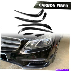 CO GAp[c tgop[Xvb^[tBxcɓKJ[{t@Co[W212 E300 E350 E400 14-16 Front Bumper Splitter Fins Carbon Fiber Fit For Benz W212 E300 E350 E400 14-16