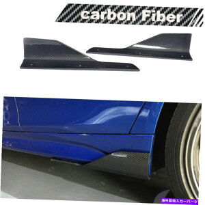 CO GAp[c BMW 320I 325i 328i 335i MX|[c13-17TChXJ[gl^otBJ[{t@Co[ Fits BMW 320i 325i 328i 335i M Sport 13-17 Side Skirt Spoiler Fins Carbon Fiber