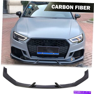 �C�O�� �G�A���p�[�c �J�[�{���t�@�C�o�[�t�����g�o���p�[���b�v�`���X�|�C���[�t�B���{�f�B�L�b�g�A�E�f�BRS3 2017up�ɓK���Ă��܂� Carbon Fiber Front Bumper Lip Chin Spoiler Fin Body kit Fit for Audi RS3 20