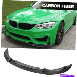 CO GAp[c BMW F80 M3 F82 F83 M4 14-19ɓK{̃J[{tgop[bvX|C[`tBbg Real Carbon Front Bumper Lip Spoiler Chin Fit For BMW F80 M3 F82 F83 M4 14-19