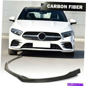 �C�O�� �G�A���p�[�c �����Z�f�X�x���c�A�N���XW177 V177 A250�X�|�[�c19UP�̃J�[�{���t�@�C�o�[�t�����g�o���p�[���b�v Carbon Fiber Front Bumper Lip for Mercedes Benz AClass W177 V177 A250 Sport 19UP