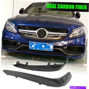 �C�O�� �G�A���p�[�c �t�B�b�g�x���cW205 C63 AMG 2015-2021�t�����g���b�v�t�H�O�����v�J�o�[�t�B���g�������A���J�[�{�� Fits Benz W205 C63 AMG 2015-2021 Front Lip Fog Lamp Cover Fin Trims Real Carbon�y���s�A��