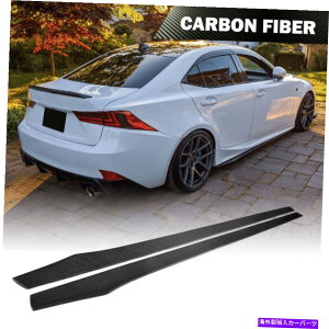 CO GAp[c 205cm̃jo[TTChXJ[gBMW F30 F82xcW205 W204J[{t@Co[ 205cm Universal Side Skirt Spoiler For BMW F30 F82 Benz W205 W204 Carbon Fiber