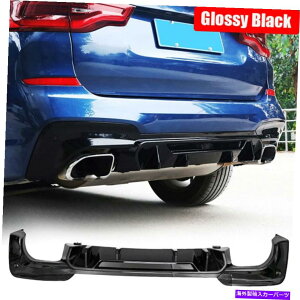 CO GAp[c BMW X3 G01 M40IX|[c18-19Aop[fBt[U[bvX|C[̂鍕 Fits BMW X3 G01 M40i Sport 18-19 Rear Bumper Diffuser Lip Spoiler Glossy Black