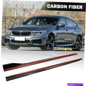 CO GAp[c BMW 6V[YG32 GT M-X|[c17-20J[{t@Co[TChXJ[gGNXeVbv Fits BMW 6 Series G32 GT M-SPORT 17-20 Carbon Fiber Side Skirts Extension Lip