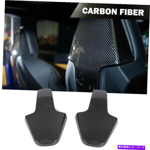 �C�O�� �G�A���p�[�c BMW 8�V���[�YF91 F92 F93 M8 2020UP 2PCS�V�[�g�o�b�N�J�o�[�g�����h���C�J�[�{�� Fits BMW 8 Series F91 F92 F93 M8 2020UP 2PCS Seat Back Cover Trim Dry Carbon�y���s�A���i�z