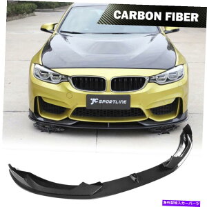 CO GAp[c BMW F80 M3 F82 M4 14-17 3PCStgop[bvX|C[Xvb^[J[{t@Co[ Fits BMW F80 M3 F82 M4 14-17 3PCS Front Bumper Lip Spoiler Splitter Carbon Fiber
